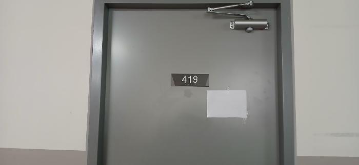 2026타경2197 공장 · 경기도 고양시 덕양구 오금동 686 고양삼송한강듀클래스 4층420호