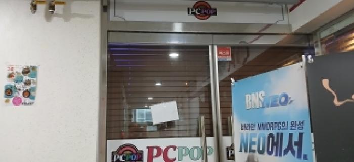 2026타경2265 상가근린 · 경기도 고양시 덕양구 향동동 526 향동 봄 빌딩 3층308호