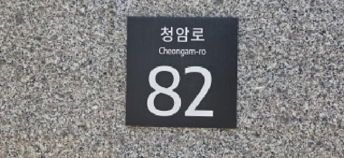 2026타경2906 아파트 · 경기도 파주시 다율동 1035 운정신도시푸르지오파르세나 1403동 22층2202호