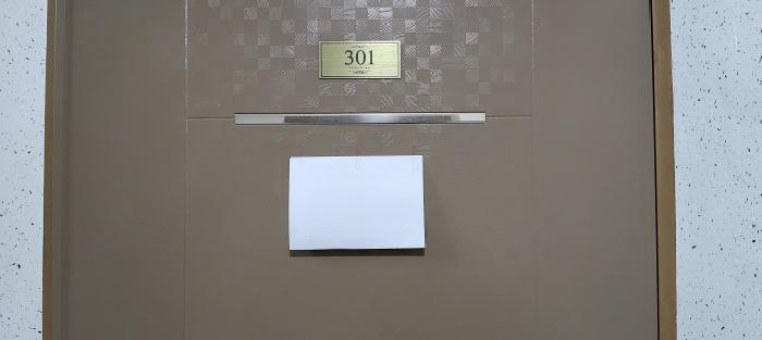 2026타경474 다세대연립 · 경기도 파주시 샘재로