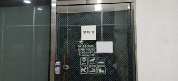 2026타경504 상가근린 · 경기도 고양시 일산동구 중앙로