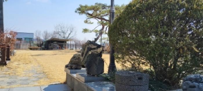 2026타경580 대지 · 경기도 고양시 일산동구 성석동 428-87