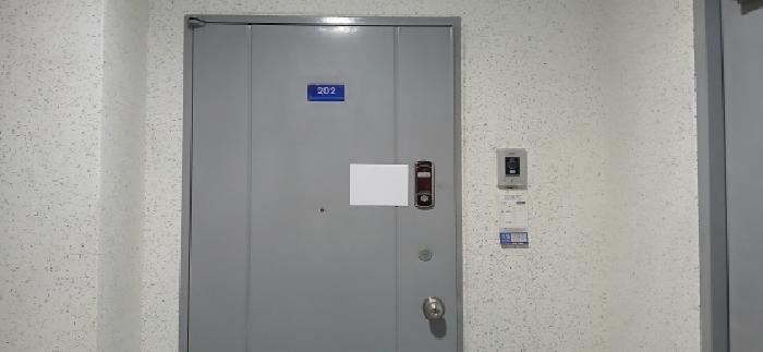 2026타경60076 아파트 · 경기도 고양시 일산서구 대산로