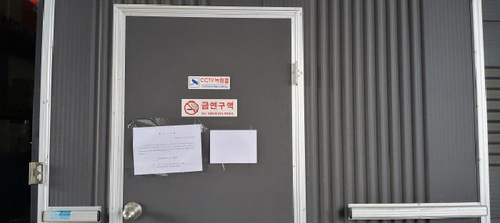 2026타경60166 · 경기도 파주시 광탄면