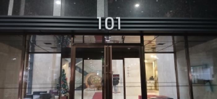 2026타경60182 아파트 · 경기도 고양시 일산서구 탄현동 1640 일산두산위브더제니스 101동 19층1905호