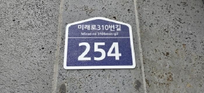 2026타경60189 다세대연립 · 경기도 파주시 동패동 7 노블타운 103동 1층102호