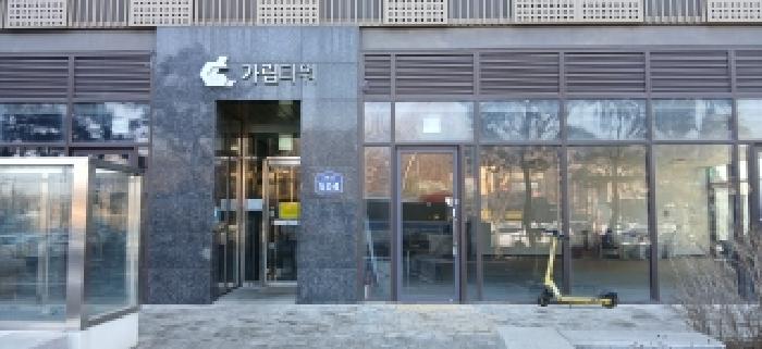 2026타경60192 상가근린 · 경기도 고양시 덕양구 권율대로