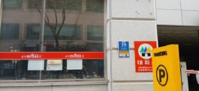 2026타경60194 상가근린 · 경기도 고양시 일산동구 무궁화로