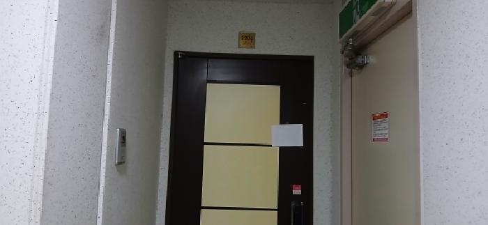 2026타경60288 아파트 · 경기도 고양시 일산동구 고봉로278번길
