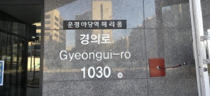 2026타경60345 상가근린 · 경기도 파주시 야당동 1050 운정야당역헤리움 11층1118호