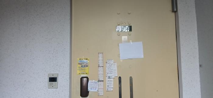 2026타경60354 아파트 · 경기도 고양시 일산동구 숲속마을1로
