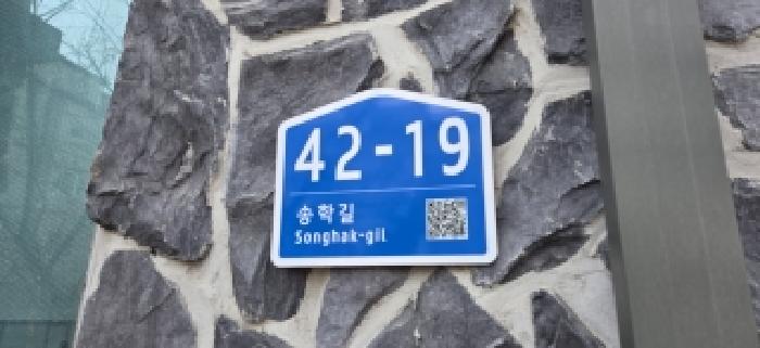 2026타경60364 다세대연립 · 경기도 파주시 송학길