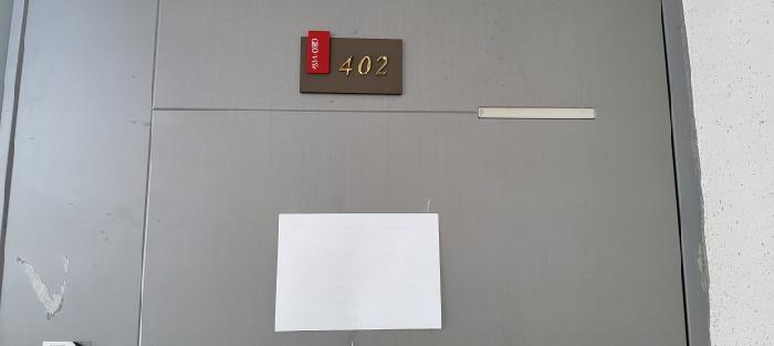 2026타경60378 다세대연립 · 경기도 고양시 일산동구 고봉로658번길
