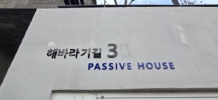 2026타경60409 · 경기도 파주시 문발동