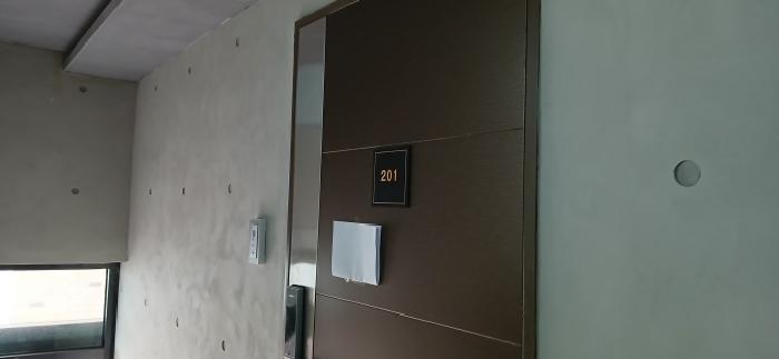 2026타경60481 대지 · 경기도 고양시 덕양구 향동동 456-11