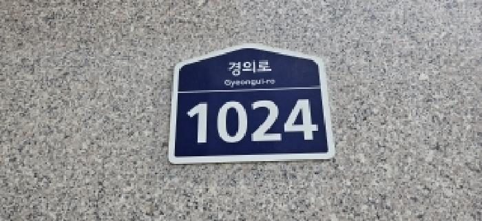 2026타경60486 상가근린 · 경기도 파주시 야당동 1050-1 이든시티 10층1026호