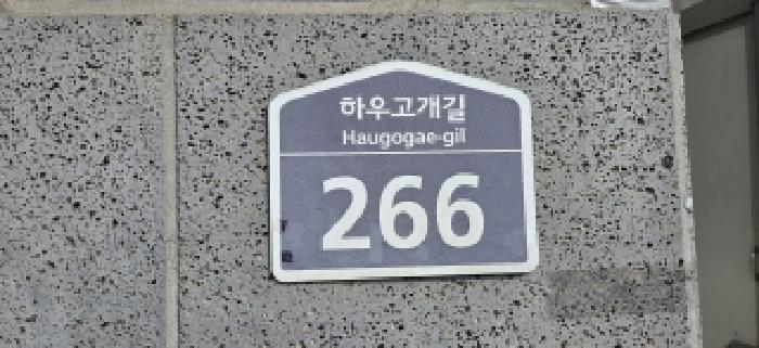 2026타경60526 다세대연립 · 경기도 파주시 야당동 77 더플로렌스 101동 3층302호