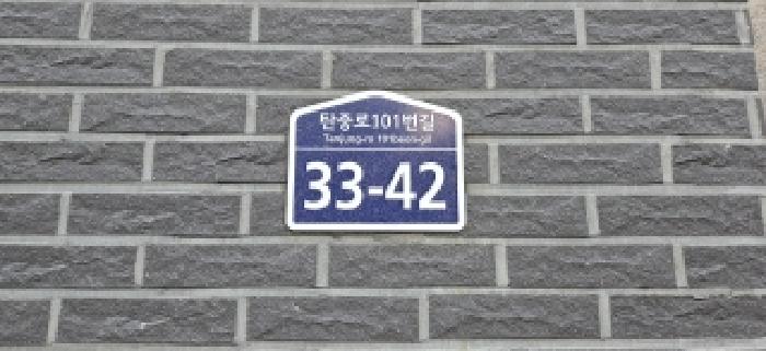 2026타경60575 다세대연립 · 경기도 고양시 일산서구 덕이동 389-34 삼성홈타운 1층102호