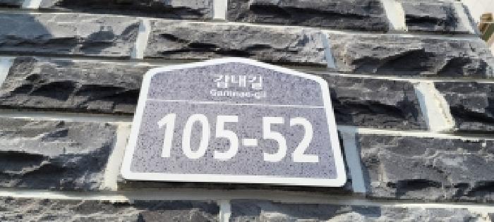 2026타경60602 다세대연립 · 경기도 고양시 일산동구 성석동 1147-4 청우하이츠빌 104동 3층302호