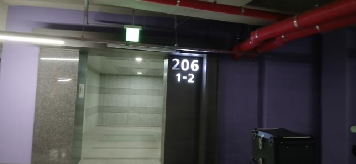 2026타경60655 아파트 · 경기도 고양시 덕양구 향동동 501 디엠씨중흥에스클래스더센트럴 206동 13층1302호