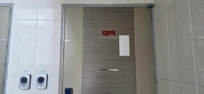 2026타경60662 다세대연립 · 경기도 고양시 일산서구 덕이동 241-1 디자인하우스 112동 4층402호