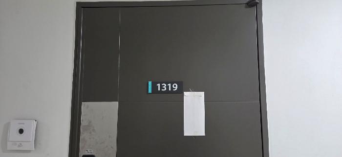 2026타경60683 상가근린 · 경기도 파주시 와동동 1433 운정역센트럴하이뷰 13층1319호