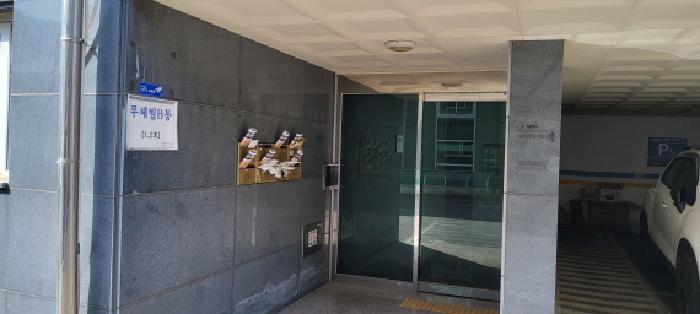 2026타경60722 다세대연립 · 경기도 고양시 일산동구 성석동 1007-17 비동 3층301호