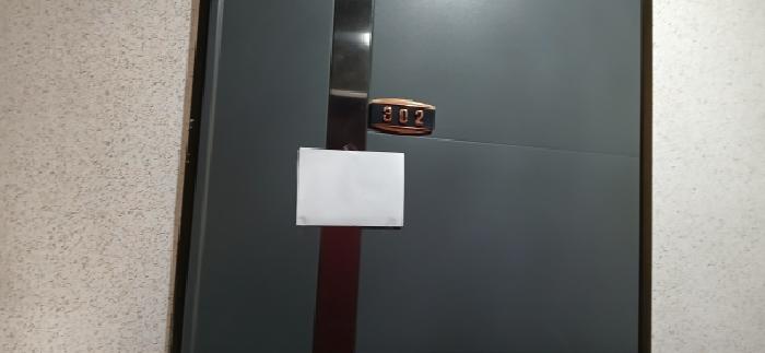 2026타경60754 다세대연립 · 경기도 고양시 일산동구 식사동 730-7 식사동씨제이홈타운2차 3동 3층302호