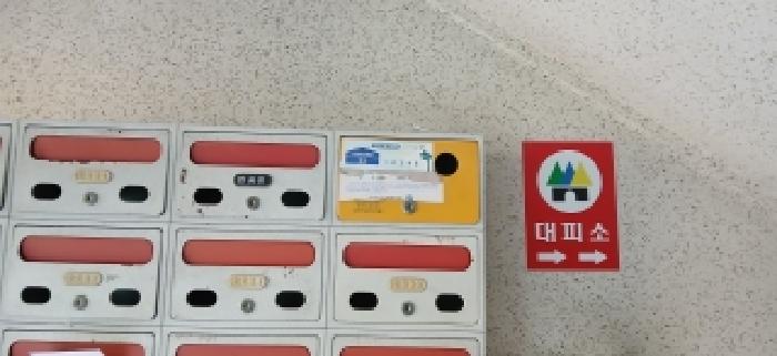 2026타경60830 아파트 · 경기도 고양시 일산서구 원일로21번길