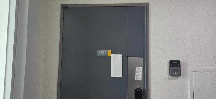 2026타경60839 상가근린 · 경기도 파주시 금정28길
