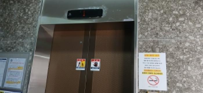 2026타경60867 다세대연립 · 경기도 고양시 일산동구 풍동 1398 스타팰리스 102동 4층401호