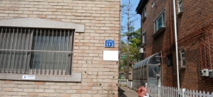 2026타경60900 · 경기도 고양시 일산동구 정발산동 1161-1