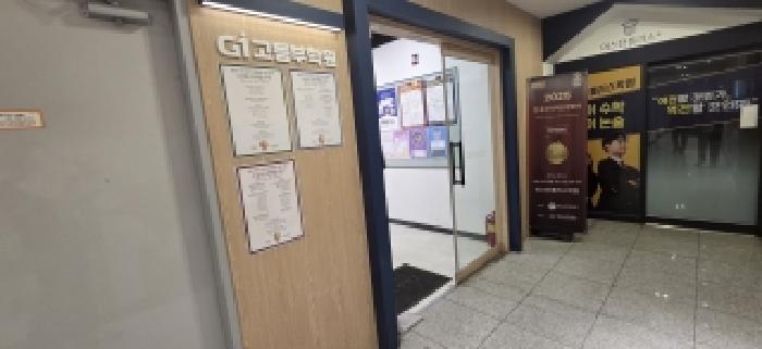 2026타경60955 상가근린 · 경기도 파주시 교하로159번길