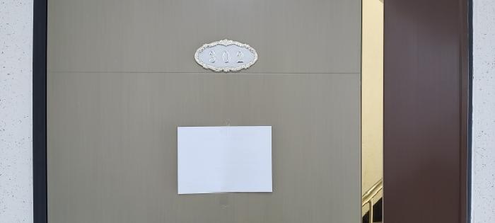 2026타경60959 다세대연립 · 경기도 파주시 파주읍 봉서리 434-6 2동 3층302호