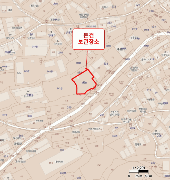 2026타경61015 · 사용본거지 : 경기도 파주시 안능안길 160