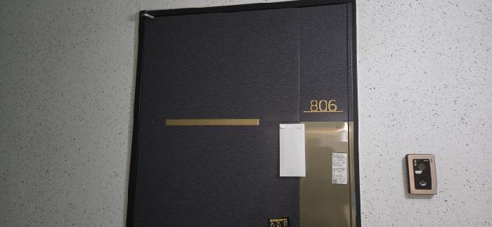 2026타경61020 상가근린 · 경기도 파주시 야당동 1050-1 이든시티 8층806호