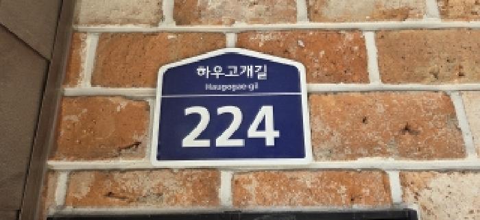 2026타경61038 다세대연립 · 경기도 파주시 야당동 95-1 비아루체4차 101동 4층402호
