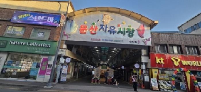 2026타경61081 상가근린 · 경기도 파주시 문산읍 문산리 10-66