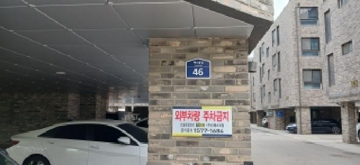 2026타경61091 다세대연립 · 경기도 고양시 일산동구 풍동 1398 스타팰리스 103동 1층101호