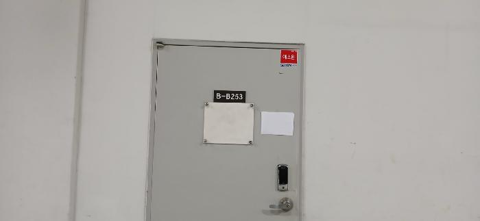 2026타경61252 공장 · 경기도 고양시 덕양구 동산동 376 삼송테크노밸리 지하2층비-비253호