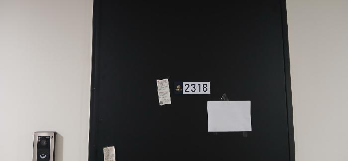 2026타경61260 상가근린 · 경기도 고양시 덕양구 도내동 951-1 가림타워오피스텔 23층2318호