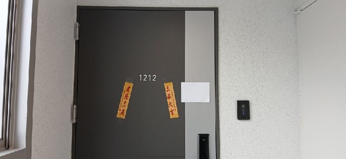 2026타경61309 상가근린 · 경기도 고양시 덕양구 덕은동 692 지엘메트로시티한강 씨동 12층1-1212호