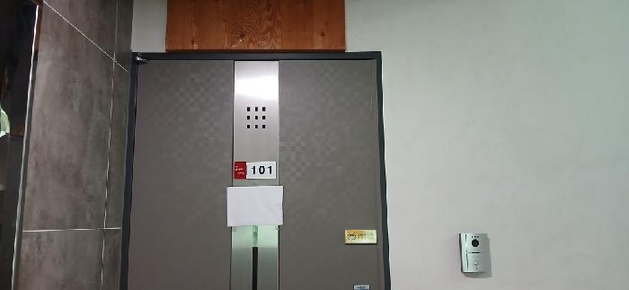 2026타경61367 다세대연립 · 경기도 고양시 일산동구 풍동 1127-64 씨티뷰4차 1층101호