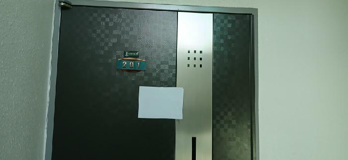 2026타경61383 다세대연립 · 경기도 고양시 일산동구 식사동 832-63 삼성캐슬 109동 2층201호
