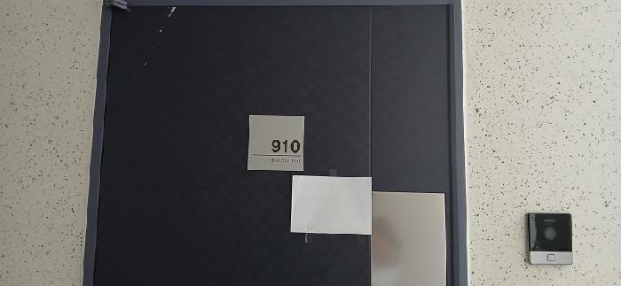 2026타경61522 상가근린 · 경기도 고양시 일산동구 식사동 식사2도시개발구역5블록1로트 베네하임2차 9층910호