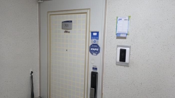 2026타경61665 아파트 · 경기도 파주시 목동동 114-37 산내마을8단지 월드메르디앙 808동 7층701호