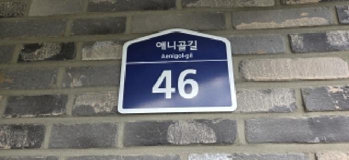 2026타경61684 다세대연립 · 경기도 고양시 일산동구 풍동 1398 스타팰리스 101동 4층402호