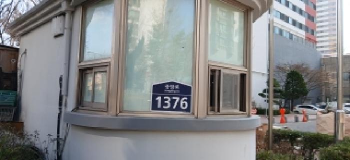 2026타경689 아파트 · 경기도 고양시 일산서구 주엽동 75 강선마을아파트 1002동 10층1019호