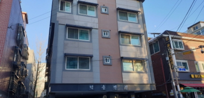 2023타경5918 다세대연립 · 경기도 안산시 단원구 보배4길 48 2층201호