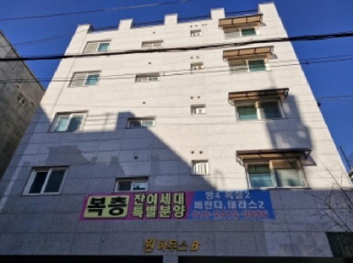 2025타경1045 다세대연립 · 경기도 안산시 상록구 본오동 1149-4 원하우스비동 2층201호